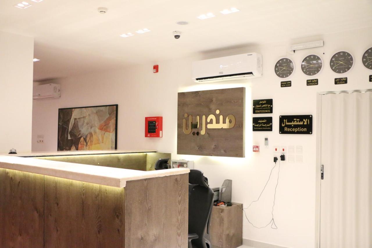 Mandaren Suites Ta'if Luaran gambar
